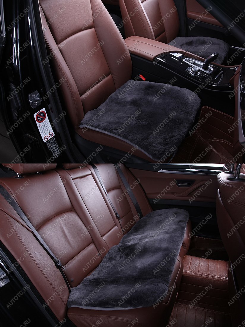 2 399 р. Комплект квадратов (короткий ворс искусственный мех) Автопилот (серый) с доставкой в г. Пермь Увеличить фотографию 1 2 399 р. Комплект квадратов (короткий ворс искусственный мех) Автопилот (серый) с доставкой в г. Пермь