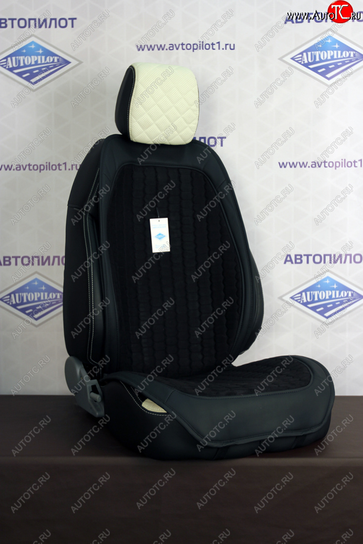 2 099 р. Alkantara Soty  mfc001  с доставкой в г. Пермь