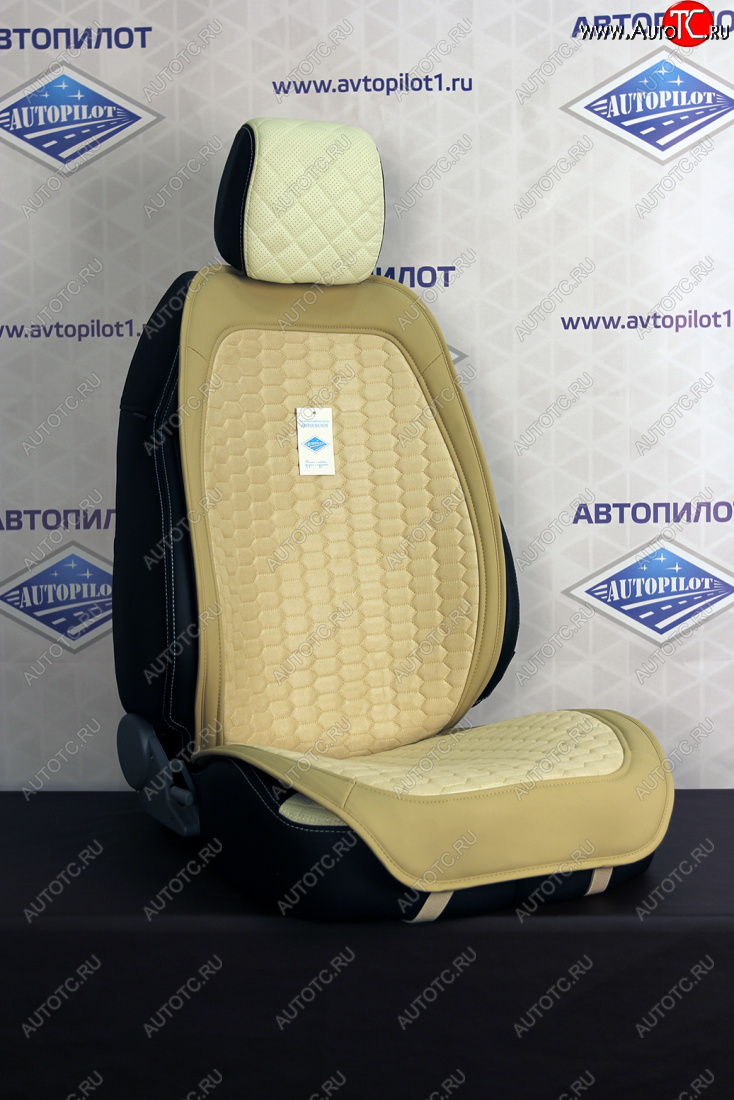 7 299 р. Alkantara Soty Plus (комплект)  mfc078-k  с доставкой в г. Пермь