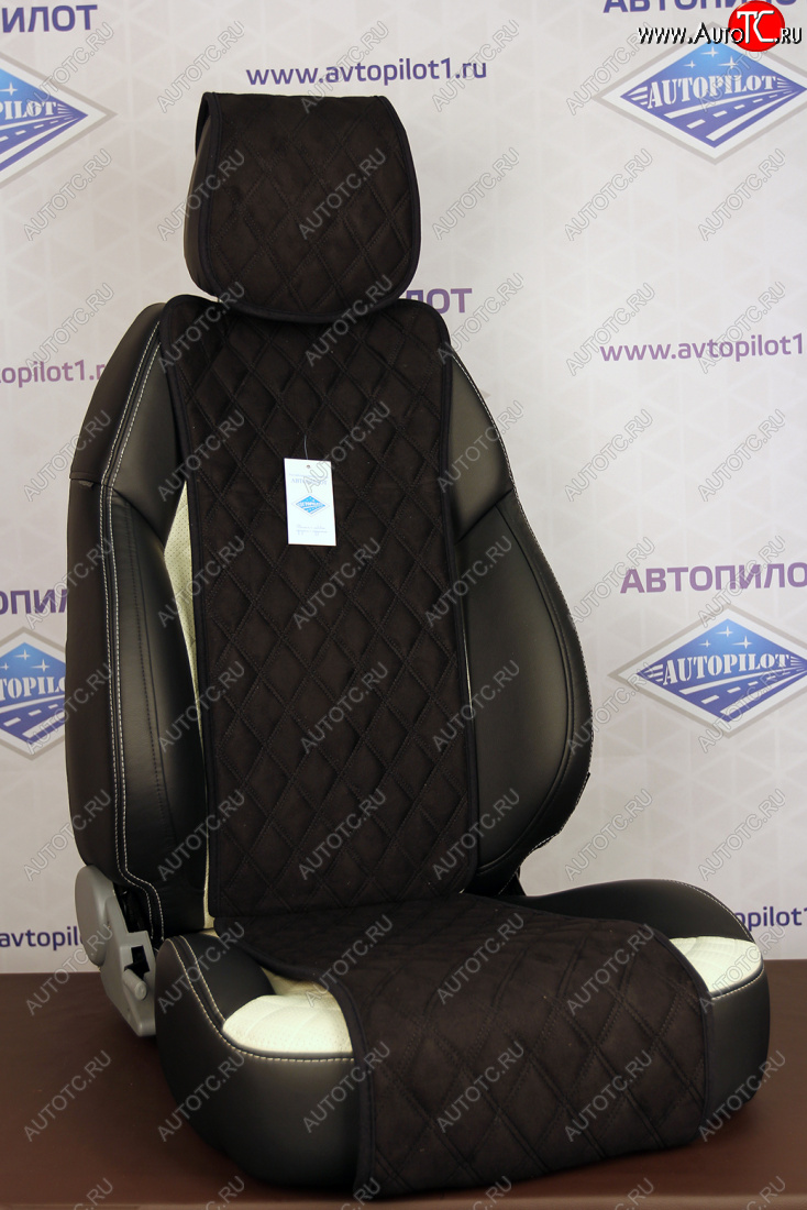 1 579 р. GT  jpr001-2  с доставкой в г. Пермь