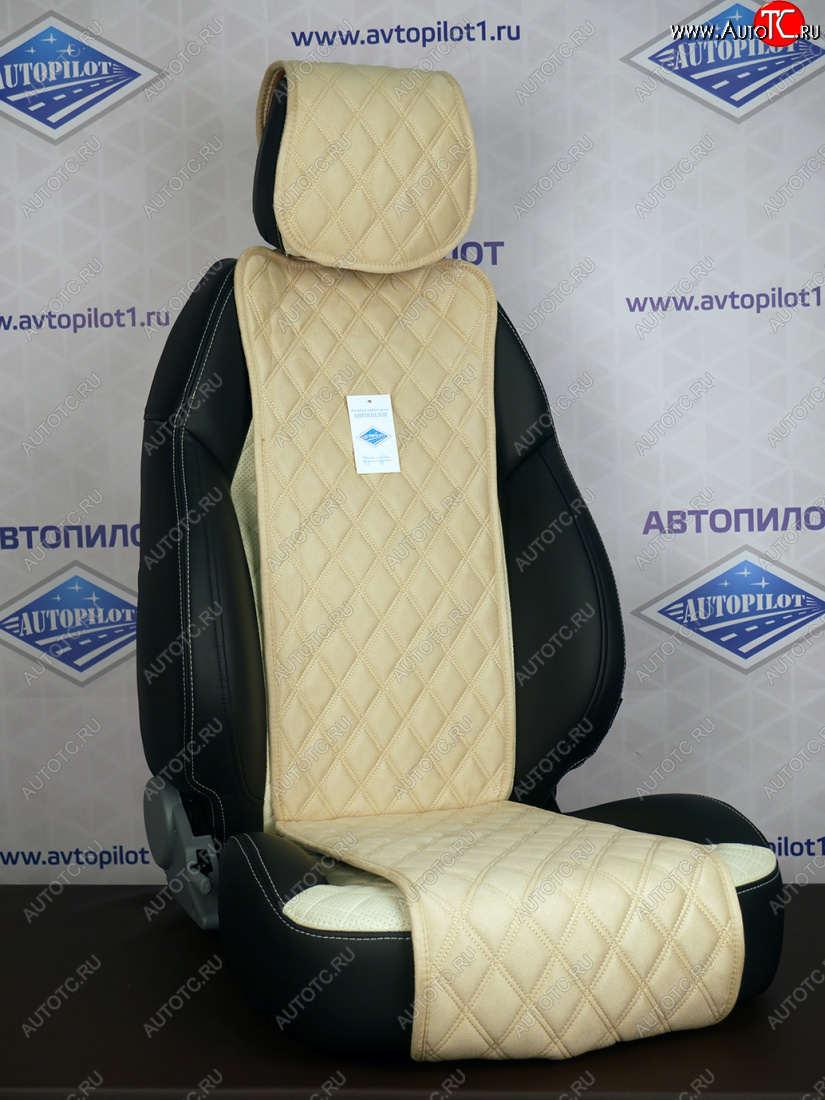 1 579 р. GT  jpr014-2  с доставкой в г. Пермь