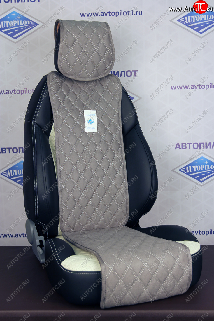 1 579 р. GT  jpr022-2  с доставкой в г. Пермь