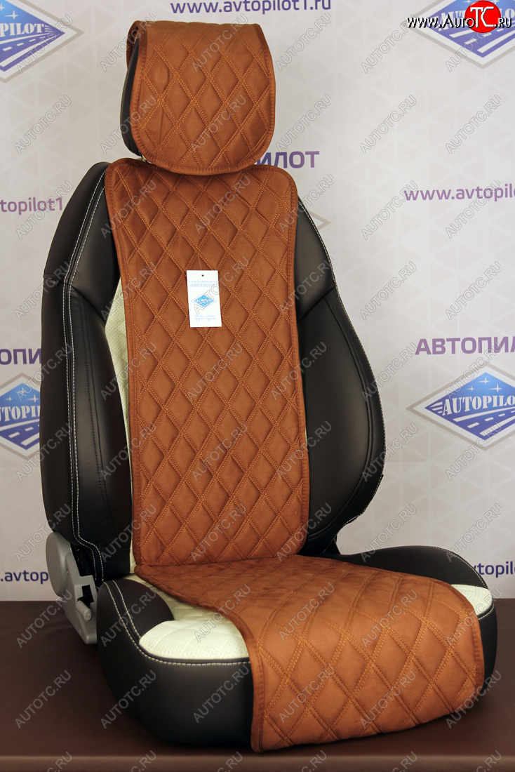 5 999 р. GT Plus (комплект)  jpr012-9  с доставкой в г. Пермь