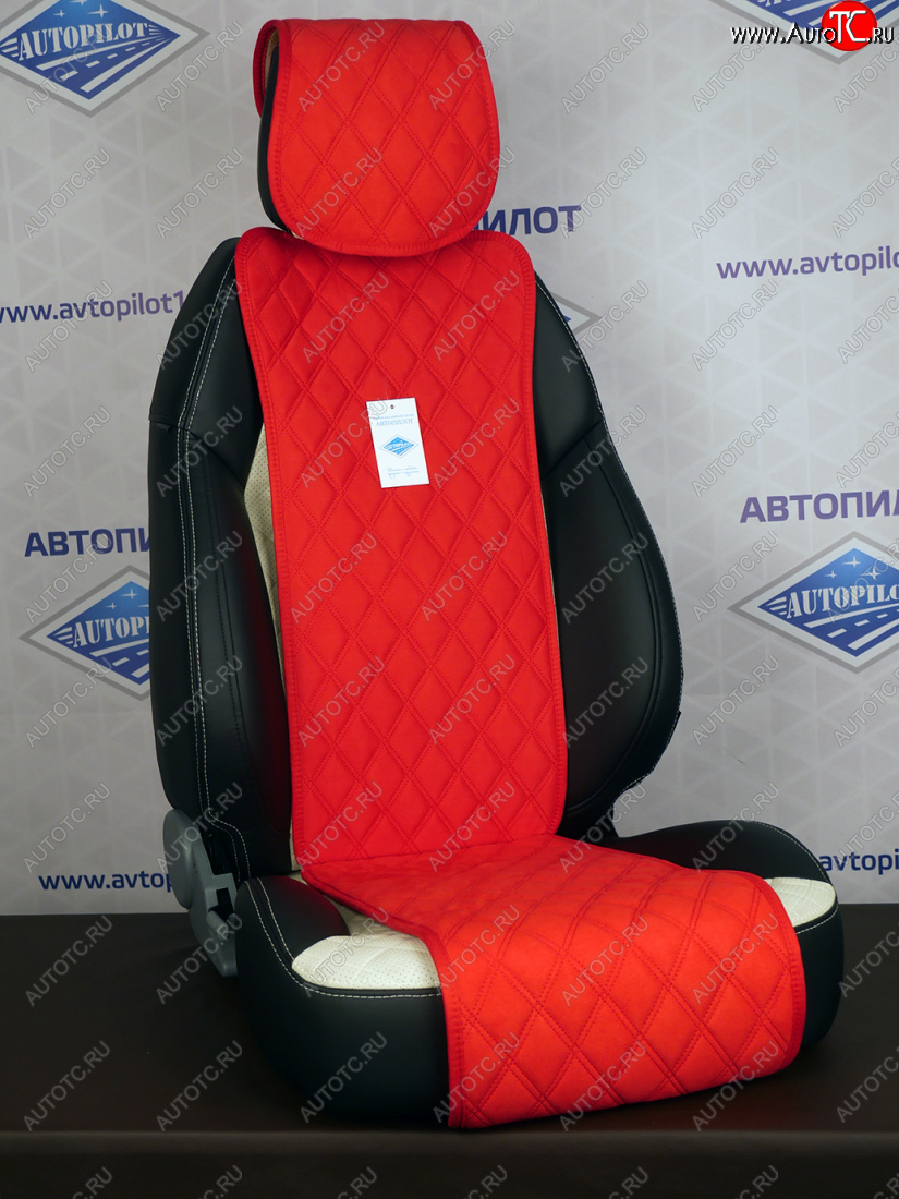 5 999 р. GT Plus (комплект)  jpr021-9  с доставкой в г. Пермь