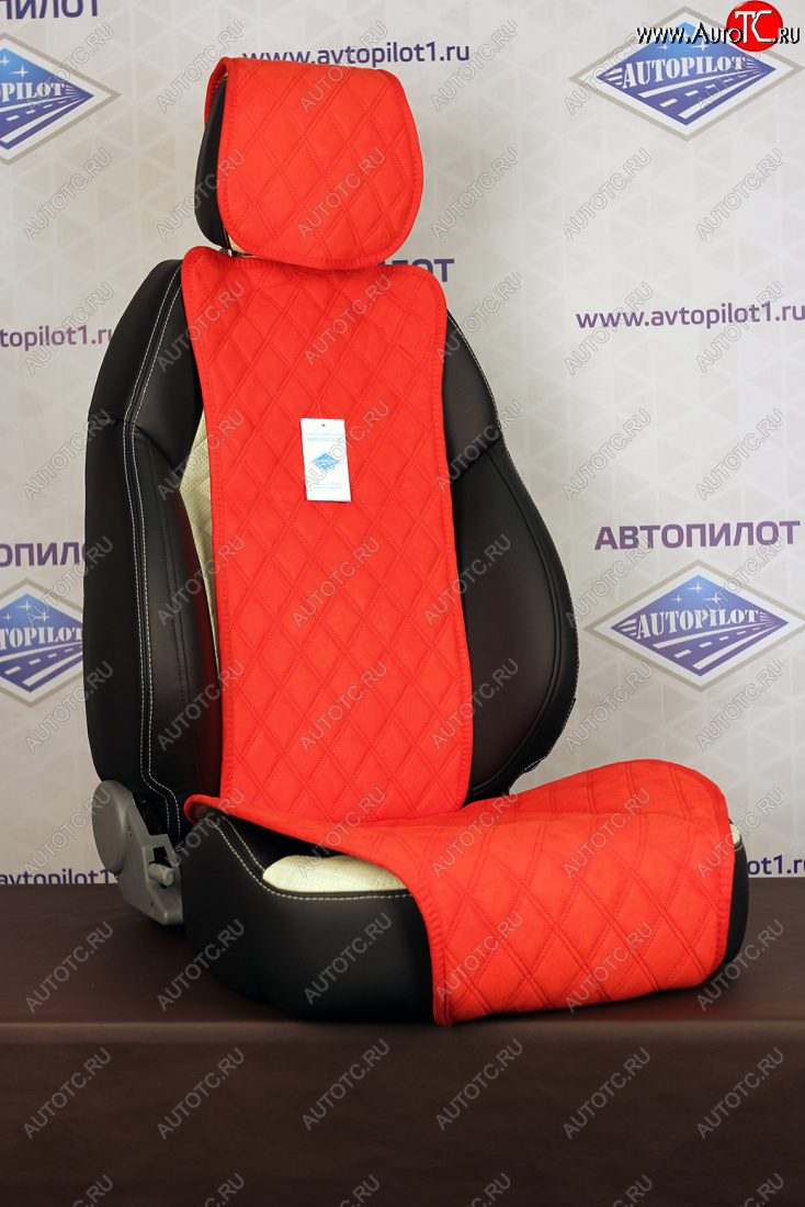 1 639 р. Turbo  ypr021-2  с доставкой в г. Пермь