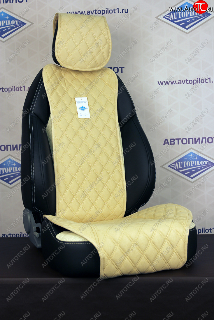 6 199 р. Turbo Plus (комплект)  ypr014-9  с доставкой в г. Пермь