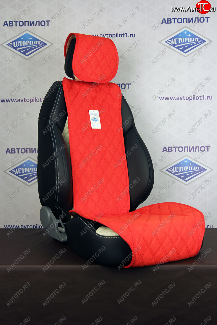 6 199 р. Turbo Plus (комплект)  ypr021-9  с доставкой в г. Пермь