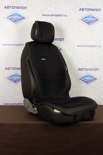 2 099 р. Velvet  hw001-001  с доставкой в г. Пермь. Увеличить фотографию 1