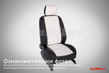 Чехлы из экокожи для UAZ Patriot LimitedPickUp (спинка под подлокотник) 2015-н.в.  90309