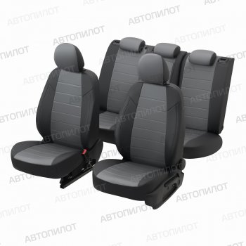 8 249 р. Чехлы сидений (экокожа/алькантара, 40/60) Автопилот  Chery Tiggo 4 - Tiggo 4 Pro (черный/серый)  с доставкой в г. Пермь. Увеличить фотографию 7