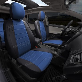 8 249 р. Чехлы сидений (экокожа/алькантара, 40/60) Автопилот  Chery Tiggo 4 - Tiggo 4 Pro (черный/синий)  с доставкой в г. Пермь. Увеличить фотографию 6