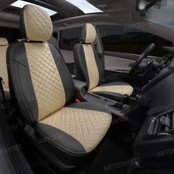 8 499 р. Чехлы сидений (экокожа/алькантара, 40/60) Автопилот Ромб  Chery Tiggo 4 - Tiggo 4 Pro (черный/бежевый)  с доставкой в г. Пермь. Увеличить фотографию 6