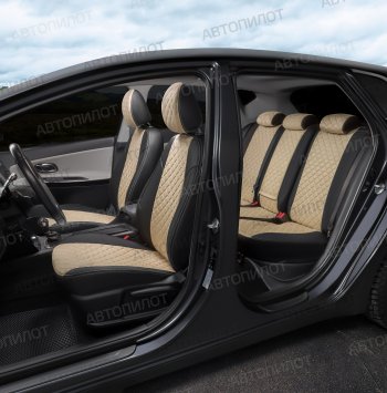 8 499 р. Чехлы сидений (экокожа/алькантара, 40/60) Автопилот Ромб  Chery Tiggo 4 - Tiggo 4 Pro (черный/бежевый)  с доставкой в г. Пермь. Увеличить фотографию 7
