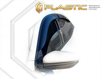 Дефлектора окон (Япония) CA-Plastic Honda Civic  FK7 (2017-2019) хэтчбэк 5 дв. дорестайлинг