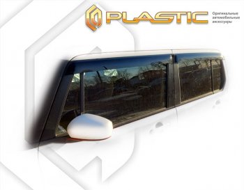1 999 р. Дефлектора окон CA-Plastic Suzuki Hustler MR41S,MR31S хэтчбэк 5 дв. (2014-2019) (серия Сlassic полупрозрачный)  с доставкой в г. Пермь. Увеличить фотографию 2