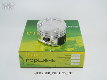 22 999 р. Поршни СТИ BMW 2,0l B48B20 под кольца 1,21,52,0  342546255  с доставкой в г. Пермь. Увеличить фотографию 1