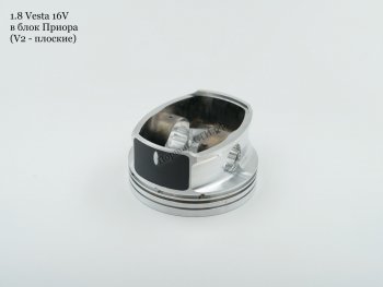 16 499 р. Поршни СТИ 16-кл 21177 (Веста в блок 21126) плоские под клапана 3228  363404362  с доставкой в г. Пермь. Увеличить фотографию 5