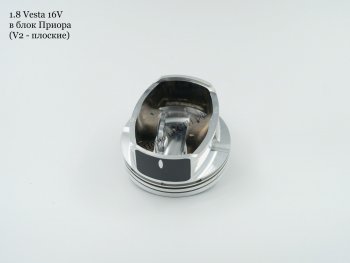 16 499 р. Поршни СТИ 16-кл 21177 (Веста в блок 21126) плоские под клапана 3228  363404362  с доставкой в г. Пермь. Увеличить фотографию 6
