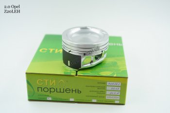 22 399 р. Поршни СТИ Opel 2.0l Z20LEH под кольца 1,51,53,0  369605125  с доставкой в г. Пермь. Увеличить фотографию 1