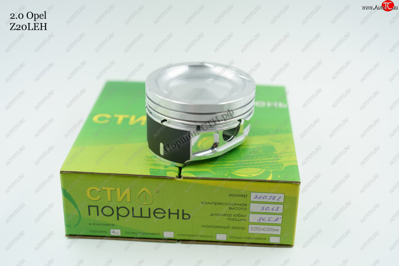 22 399 р. Поршни СТИ Opel 2.0l Z20LEH под кольца 1,51,53,0  369605125  с доставкой в г. Пермь