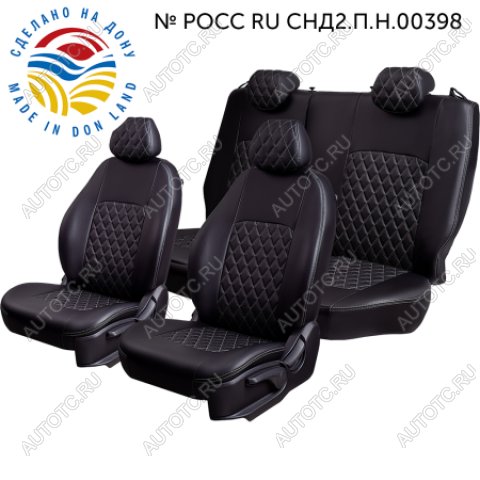 9 449 р. Чехлы модельные (РЗС60/40+подлок., 3Г, Илана- Орегон) Турин Ромб Lord Autofashion Chevrolet Cobalt седан дорестайлинг (2011-2016) (Черный)  с доставкой в г. Пермь