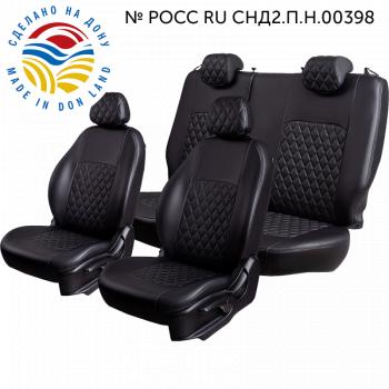 черный 9288р черный 9288р