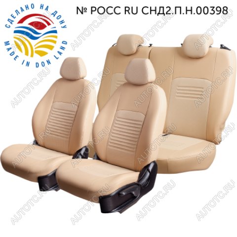 7 999 р. Чехлы сидений (ЦЗС, илана/орегон) ТУРИН Lord Autofashion  Daewoo Matiz  M150 (2000-2016) рестайлинг (Бежевый)  с доставкой в г. Пермь
