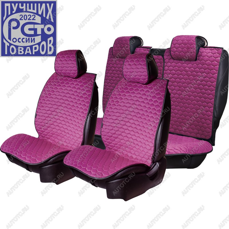 6 799 р. Накидка на сиденье (5 мест Афины) ТЕЙЛОР ст СОТА Lord Autofashion   (фуксия, строчка бежевая)  с доставкой в г. Пермь