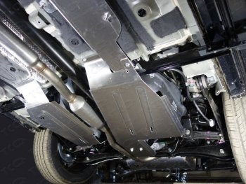 Защита бака (левая, V-2.0, V-2.4 4WD, V-3.0 4WD, алюминий) TCC Mitsubishi Outlander  GF (2012-2022) дорестайлинг, 1-ый рестайлинг, 3-ий рестайлинг