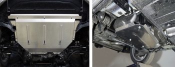 Защиты комплект (картер, бак) ТСС Тюнинг Skoda Karoq NU7 рестайлинг (2020-2025) (алюминий 4 мм)