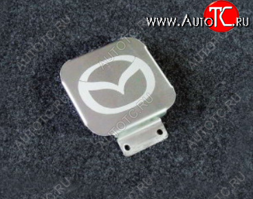 1 999 р. Заглушка на фаркоп с логотипом Mazda (на фаркопы TCC, нержавеющая сталь) TCC  Mazda CX-5 ( KE,  KF) - CX-9  TC  с доставкой в г. Пермь