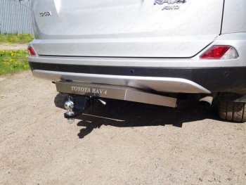 надпись Toyota RAV4, шар Е 16710р надпись Toyota RAV4, шар Е 16710р
