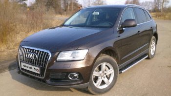 Алюминиевые порожки для ног с пластиковой накладкой TCC Tюнинг Audi Q5  8R (2008-2017) дорестайлинг, рестайлинг (серый)