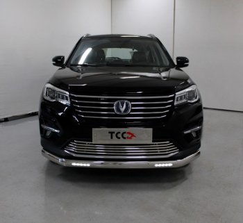 Защита передняя нижняя овальная с ДХО 75х42 мм ТСС Тюнинг Changan CS75 1-ый рестайлинг (2018-2022) (нержавейка)