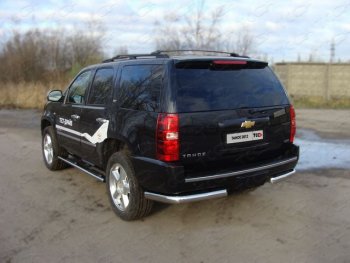Защита задняя (уголки, нержавейка 75*42 мм) ТСС Тюнинг Chevrolet Tahoe ( GMT900,  K2UC) (2006-2021) 5 дв.