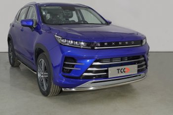 Защита переднего бампера нижняя d42,4 мм ТСС Тюнинг EXEED LX 1-ый рестайлинг (2021-2025) (нержавейка)