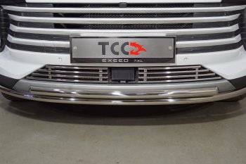 Декоративная вставка переднего бампера ТСС Тюнинг EXEED TXL (2021-2025) 1-ый рестайлинг (d 12 мм)