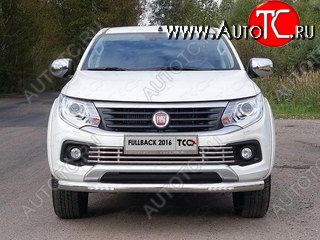 8 799 р. Нижняя декоративная вставка в бампер ТСС Тюнинг  Fiat Fullback (2016-2018) (d 16 мм )  с доставкой в г. Пермь