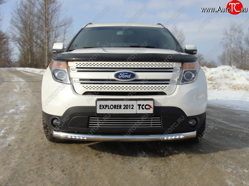 39 749 р. Защита переднего бампера с ходовыми огнями d76,1 мм ТСС Тюнинг  Ford Explorer  U502 (2010-2016) дорестайлинг (нержавейка)  с доставкой в г. Пермь