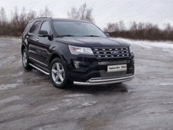 Защита передняя нижняя двойная 76,1*50,8 мм Тюнинг Ford Explorer  U502 (2015-2018) 1-ый рестайлинг, 5 дв. (нержавейка)