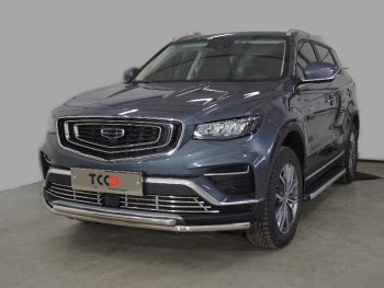 Защита переднего бампера нижняя двойная 42,4*42,4 мм ТСС Тюнинг Geely Atlas Pro NL3 (2019-2025) (нержавейка)