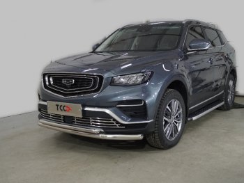 Защита переднего бампера нижняя двойная 60,3*42,4 мм ТСС Тюнинг Geely Atlas Pro NL3 (2019-2025) (нержавейка)