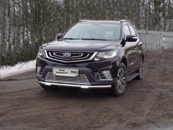 Защита переднего бампера нижняя с ДХО 60,3 мм ТСС Тюнинг Geely Emgrand X7 2-ой рестайлинг (2019-2021) (нержавейка)