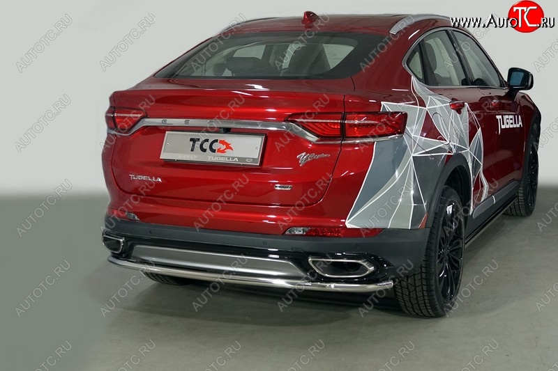 15 999 р. Защита задняя (нержавейка d42,4 мм), ТСС Тюнинг  Geely Tugella  FY11,HPBA4 (2019-2025) дорестайлинг, рестайлинг  с доставкой в г. Пермь