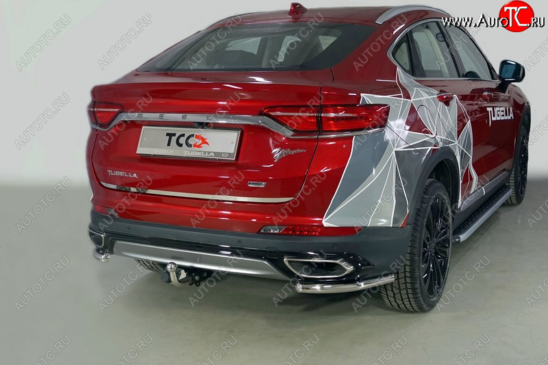 11 999 р. Защита заднего бампера (уголки, d42,4 мм) TCC Geely Tugella FY11,HPBA4 дорестайлинг (2019-2023)  с доставкой в г. Пермь
