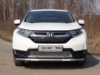 Защита переднего бампера нижняя с ДХО 60,3 мм Honda CR-V RW,RT дорестайлинг (2016-2020) (нержавейка)