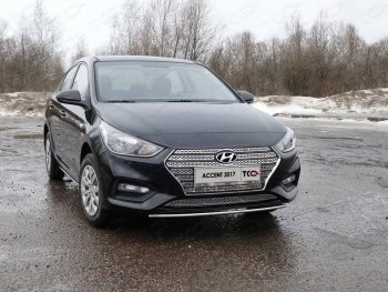Защита переднего бампера нижняя 25 мм ТСС Тюнинг Hyundai Solaris  HCR (2017-2020) седан дорестайлинг (нержавейка)
