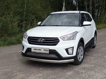 Защита переднего бампера нижняя овальная 75х42 мм ТСС Тюнинг Hyundai Creta GS дорестайлинг (2015-2019) (нержавейка)