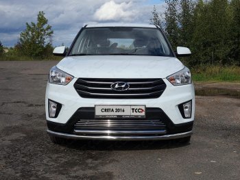 Защита переднего бампера нижняя двойная 60,3*42,4 мм ТСС Тюнинг Hyundai Creta GS дорестайлинг (2015-2019) (нержавейка)