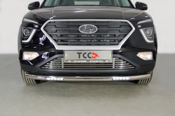 Защита переднего бампера нижняя с ДХО 60,3 мм ТСС Тюнинг Hyundai Creta  SU (2020-2022) (нержавейка)